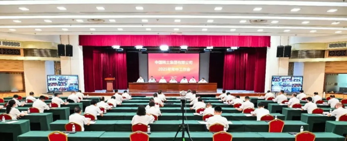 �ᶨ���� ���ƶ���ح6t���������ٿ�2025�����������