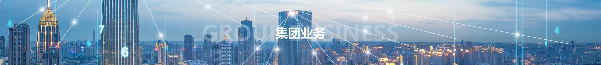 6t����(6TSPORTS)�����Źɷݹ�˾